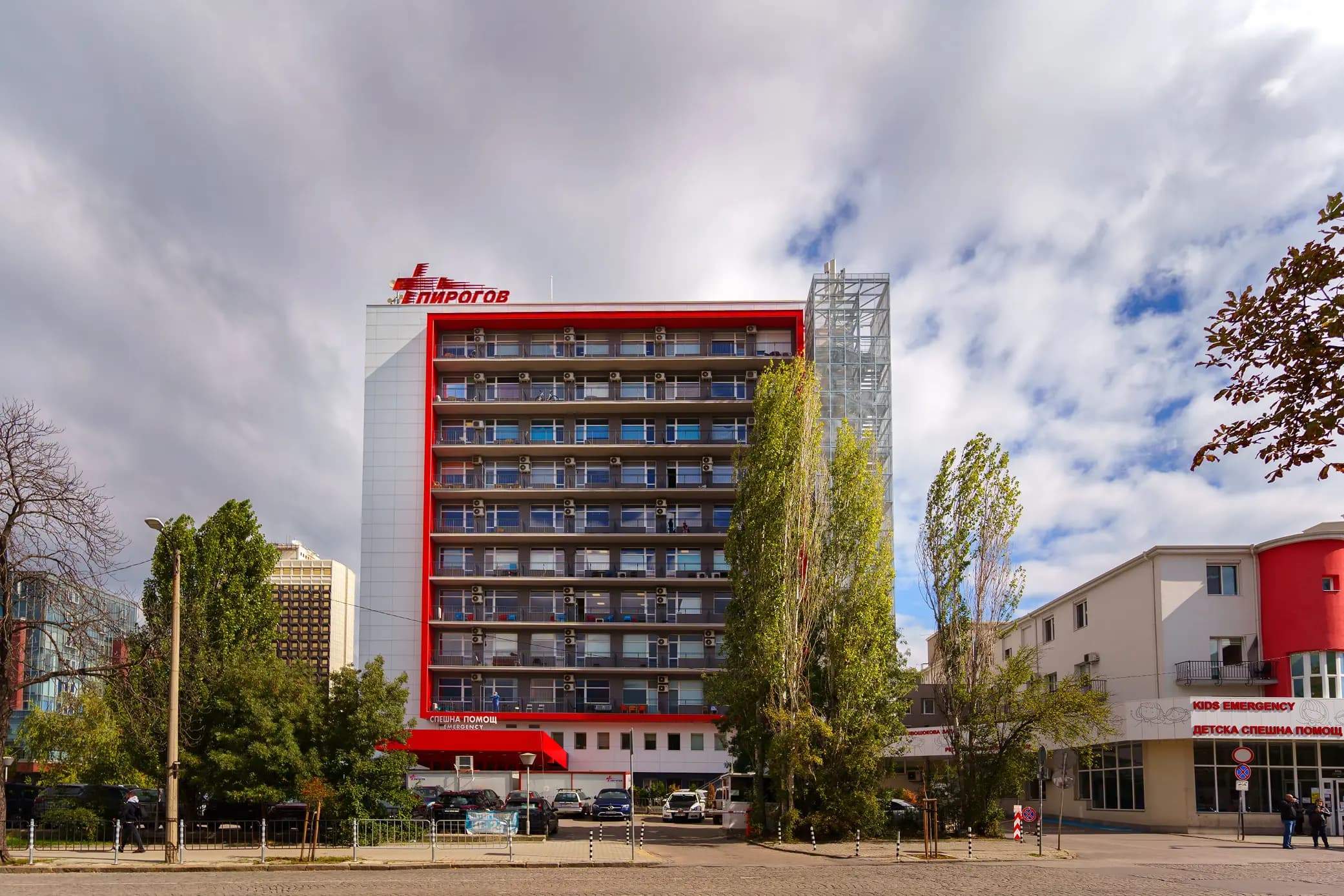 УМБАЛСМ "Н.И.Пирогов"